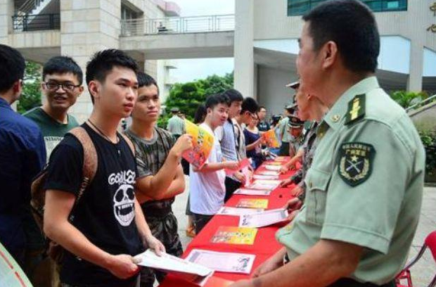 青島警察學(xué)院分?jǐn)?shù)_四川警察學(xué)院錄取分?jǐn)?shù)線2019_2023四川警察學(xué)院錄取分?jǐn)?shù)線