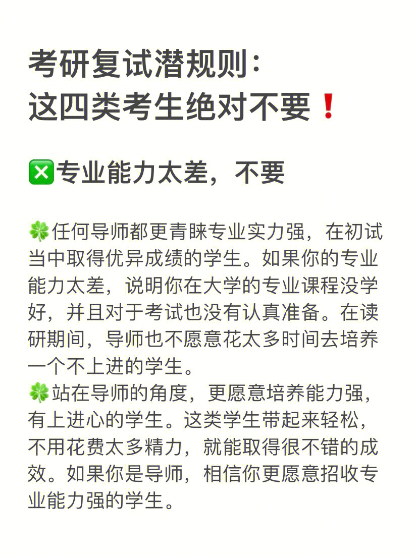 提前批錄取學校河南考生分數_2023年河南水利與環境職業學院錄取分數線_河南職業技術學院2015年錄取分數線