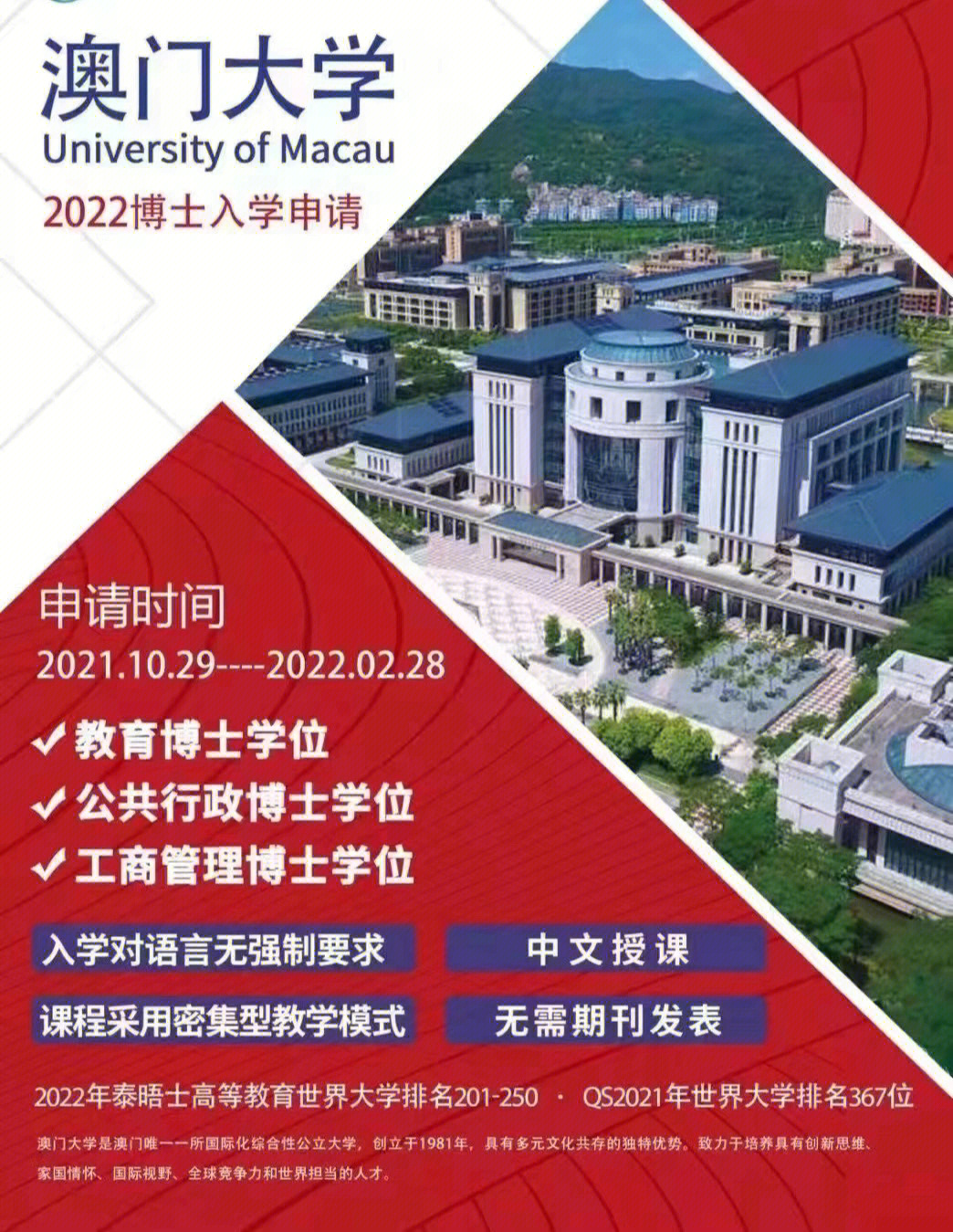 環境與水利學院學院_2023年河南水利與環境職業學院錄取分數線_河南環境與水利職業學院