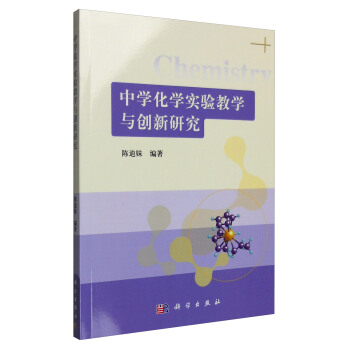初中物理實驗視頻下載_初中物理壓強實驗視頻_初中物理控制變量法實驗