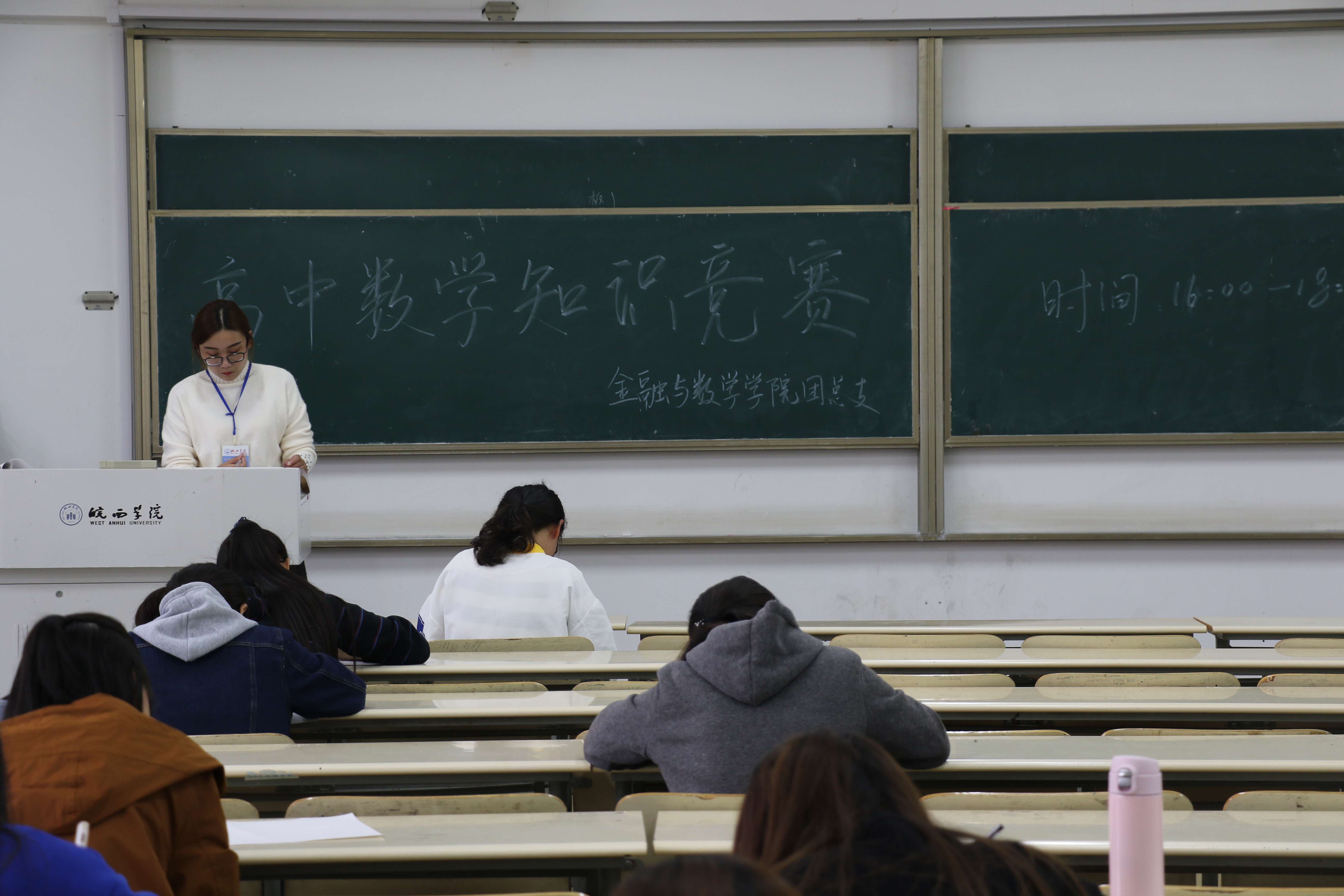質心物理競賽官網_質心運動定理 競賽_全國中學生生物學競賽委員會官網