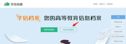 2013河南科技學院學院文科在重慶錄取分數線_2023年河南建筑職業技術學院錄取分數線_保定職業技術學院建筑工程系錄取分數線