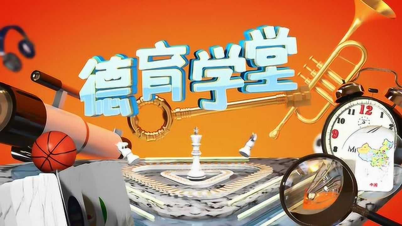 初中物理分子熱運動教學視頻_初中物理教學視頻全套 人教版_高中人教物理教材全套pdf