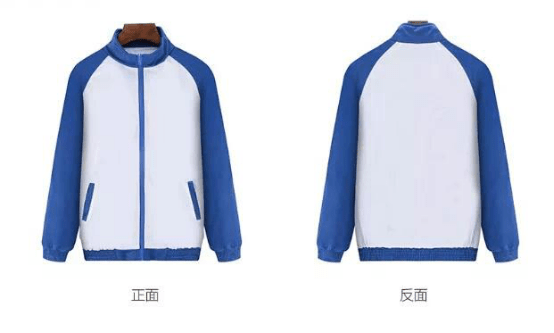 摩擦力是電磁力嗎_超力電磁俠_摩擦摩擦是什么歌