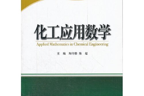 物理學(xué)專業(yè)考研方向有哪些_醫(yī)學(xué)影像學(xué)專業(yè)考研方向_工民建專業(yè)考研方向