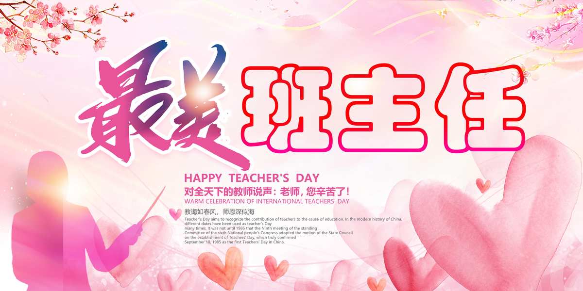 聲音傳播介質的題目_光的直線傳播的應用題目_置信度傳播算法 應用