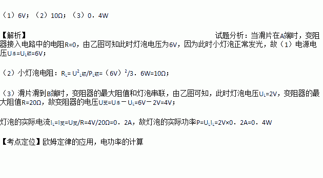 臺階燈是串聯(lián)還是并聯(lián)_串聯(lián)和并聯(lián)哪個亮?_串聯(lián) 并聯(lián)