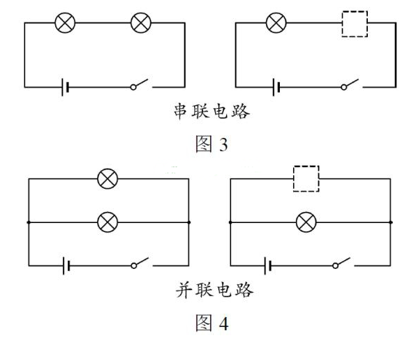 串聯 并聯_地熱循環泵并聯還是串聯_請解釋串聯和并聯