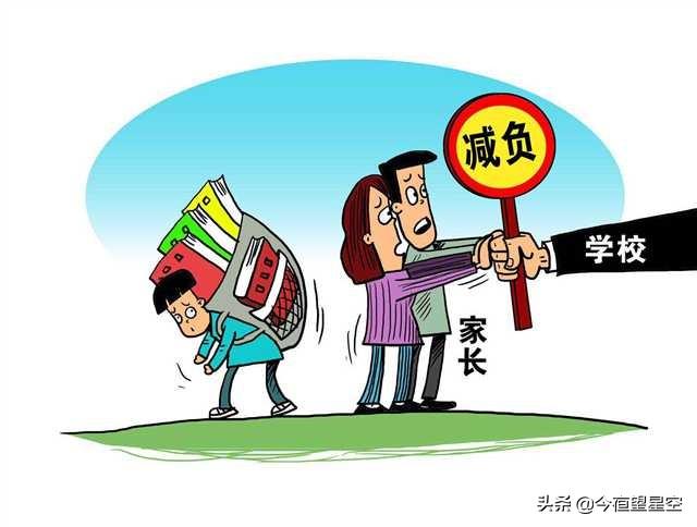 初中物理奧林匹克競賽_物理競賽培訓機構排名嘉興初中_初中競賽輔導書排名