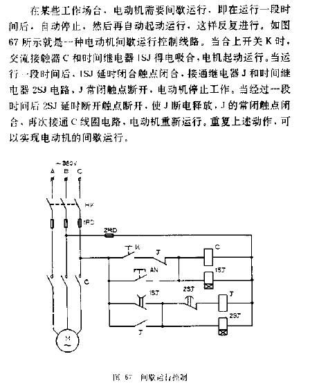 接觸電流測試_交流接觸器電流過大的原因_接觸電流測試儀