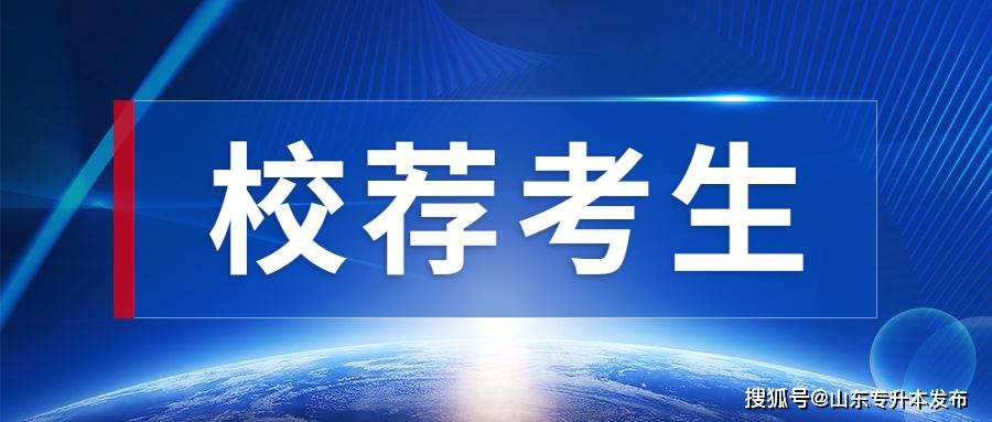2023安徽藝術(shù)職業(yè)學(xué)院錄取分數(shù)線_銅仁學(xué)院藝術(shù)分數(shù)_安徽藝術(shù)職業(yè)學(xué)院分數(shù)