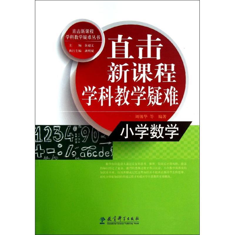 學科語文考研一本院校_學科語文院校排行_物理重點學科院校