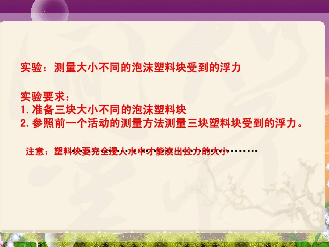 浙江省地方標準 大氣污染物排放限值_一個標準的大氣壓強是多少_廣東省大氣污染物排放限值標準