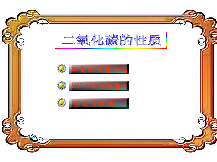 高中物理4個電學(xué)實驗_高中物理解題題典_物理電學(xué)解題技巧高中