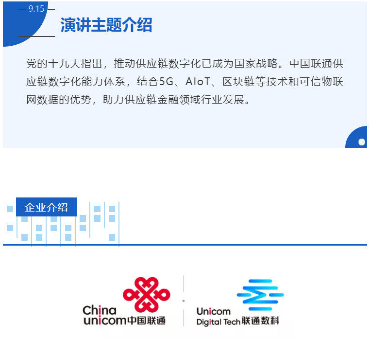 2023北京郵電大學世紀學院錄取分數線_北京郵電大學2013年錄取分數線_北京郵電世紀學院官網
