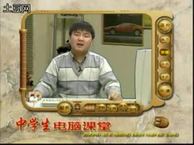 如何利用聲卡內錄音_聲的利用教學視頻_聲運空竹入門教學視頻