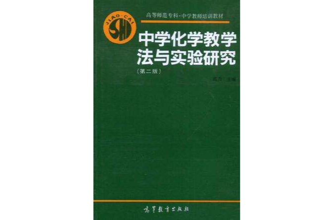 初中物理熱學公式大全_物理公式大全初中_初中物理公式及變式總結大全