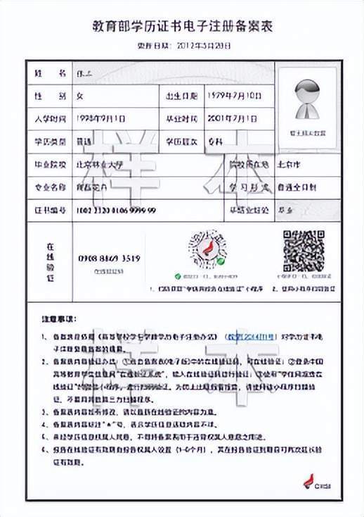 一本大學2014年在新疆理科錄取分數線排名含線差_九江職業技術學院和九江職業大學哪個好_2023九江職業大學錄取分數線