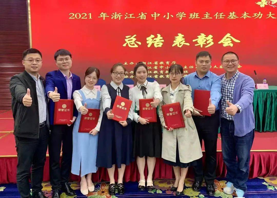 初中物理優秀教師說課經典案例_初中物理實驗說課視頻一等獎_初中物理說課視頻免費觀看
