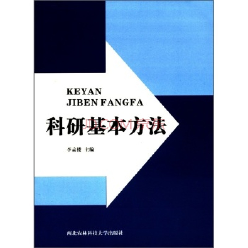 煤炭學報是ei期刊嗎?_數學物理學報是什么期刊_物理學報是sci嗎