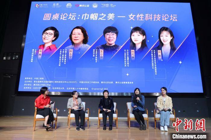 紡織學報是ei期刊嗎_水產學報是幾級期刊_數學物理學報是什么期刊