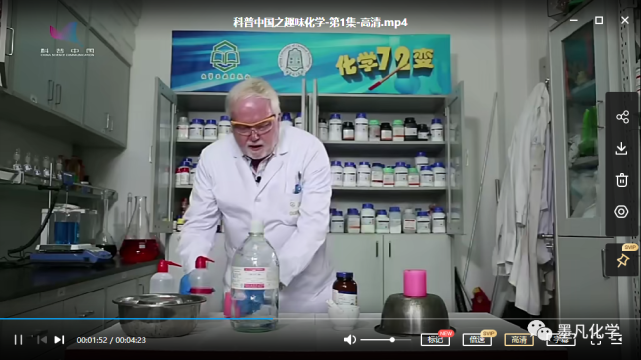 有關物理學的名言_關手團結友愛的名言_關于懷疑與學問的名言
