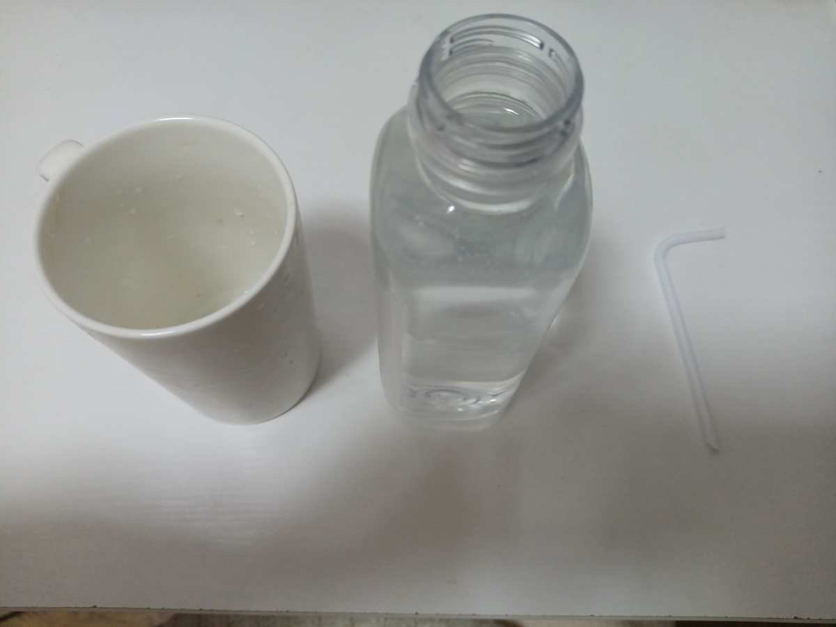 壓強 實驗 專題_液體壓強實驗探究題_大氣壓強實驗瓶子噴水原理