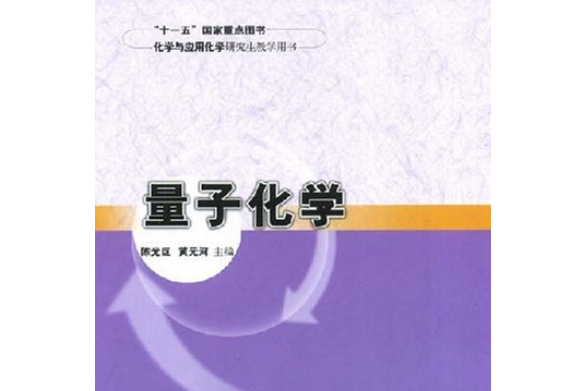 現(xiàn)代物理學(xué)進(jìn)展_腦科學(xué)的現(xiàn)代進(jìn)展_現(xiàn)代生物醫(yī)學(xué)進(jìn)展