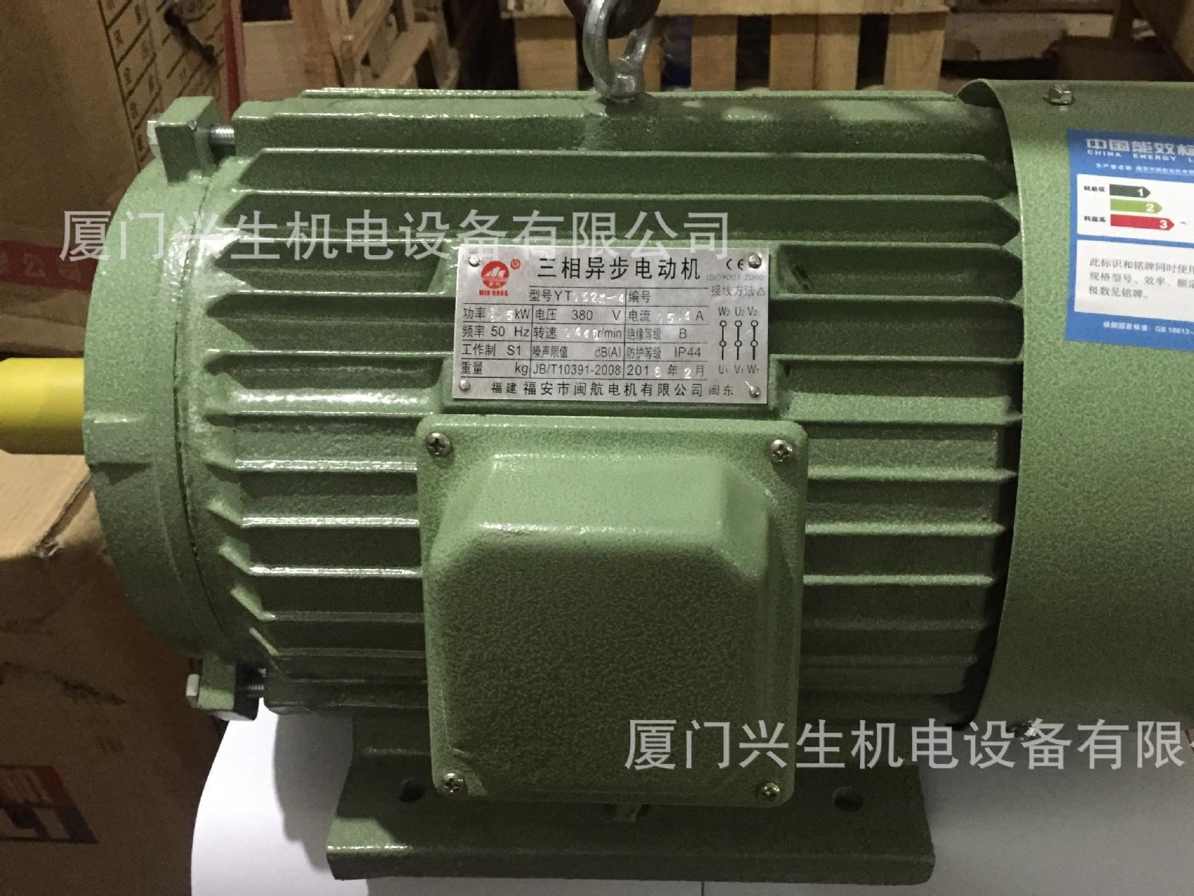 6s電流過大重啟_6s花屏出現(xiàn)條紋重啟_6s換了電池不停地重啟
