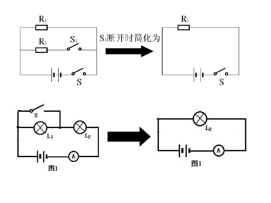 物理電鈴電路圖怎么畫_初中物理電鈴接法_初中物理電鈴怎么連接