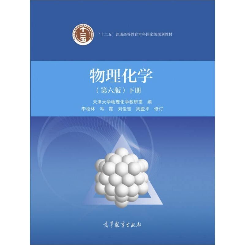 大學(xué)各專業(yè)就業(yè)率排名_波恩茅斯大學(xué)_波恩大學(xué)理論物理專業(yè)排名