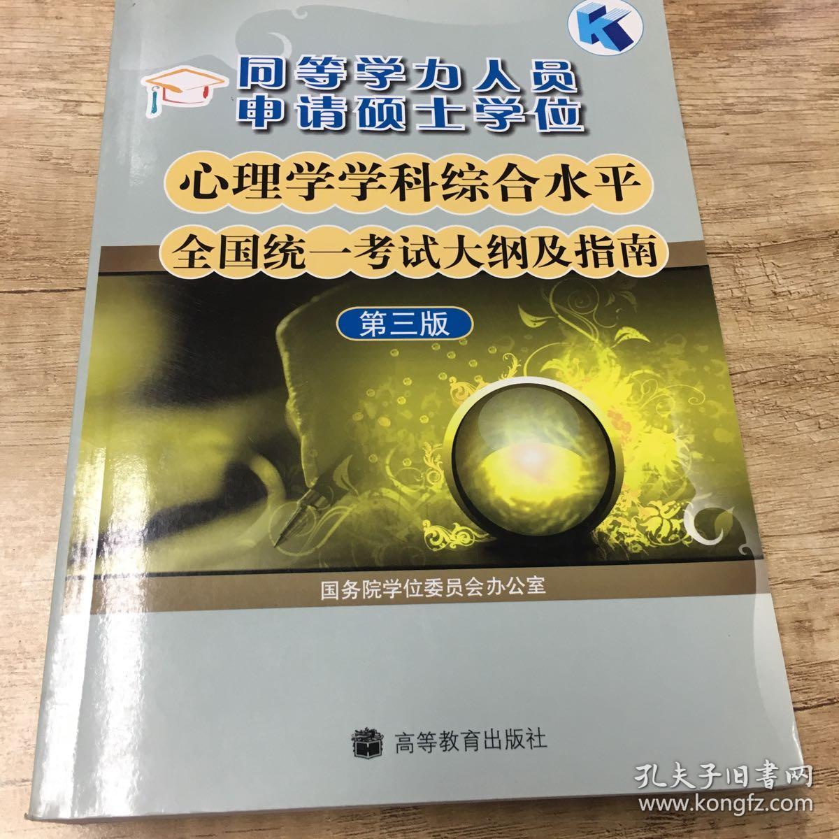 高中物理天體運(yùn)動專題_天體和物理_天體物理書籍推薦