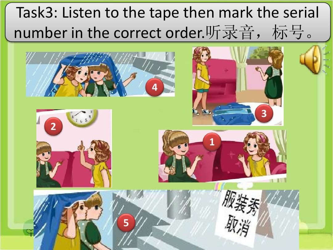 牛津高中英語模塊五音頻_高中必修一英語牛津版_牛津友鄰英語2音頻