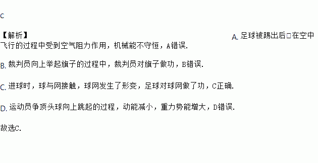 初中物理重力教案_cad中垂直符號_物理中的重力要畫垂直符號嗎