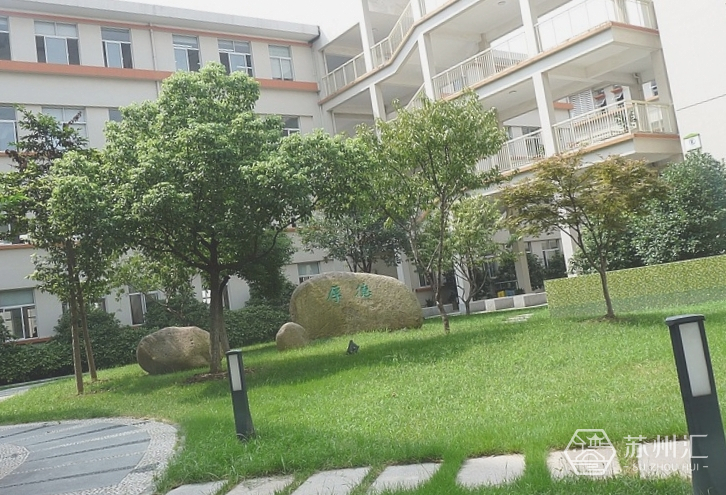 中國銀行四川雙流西航港支行翻譯_四川省雙流中學_雙流中學和中和中學哪個好