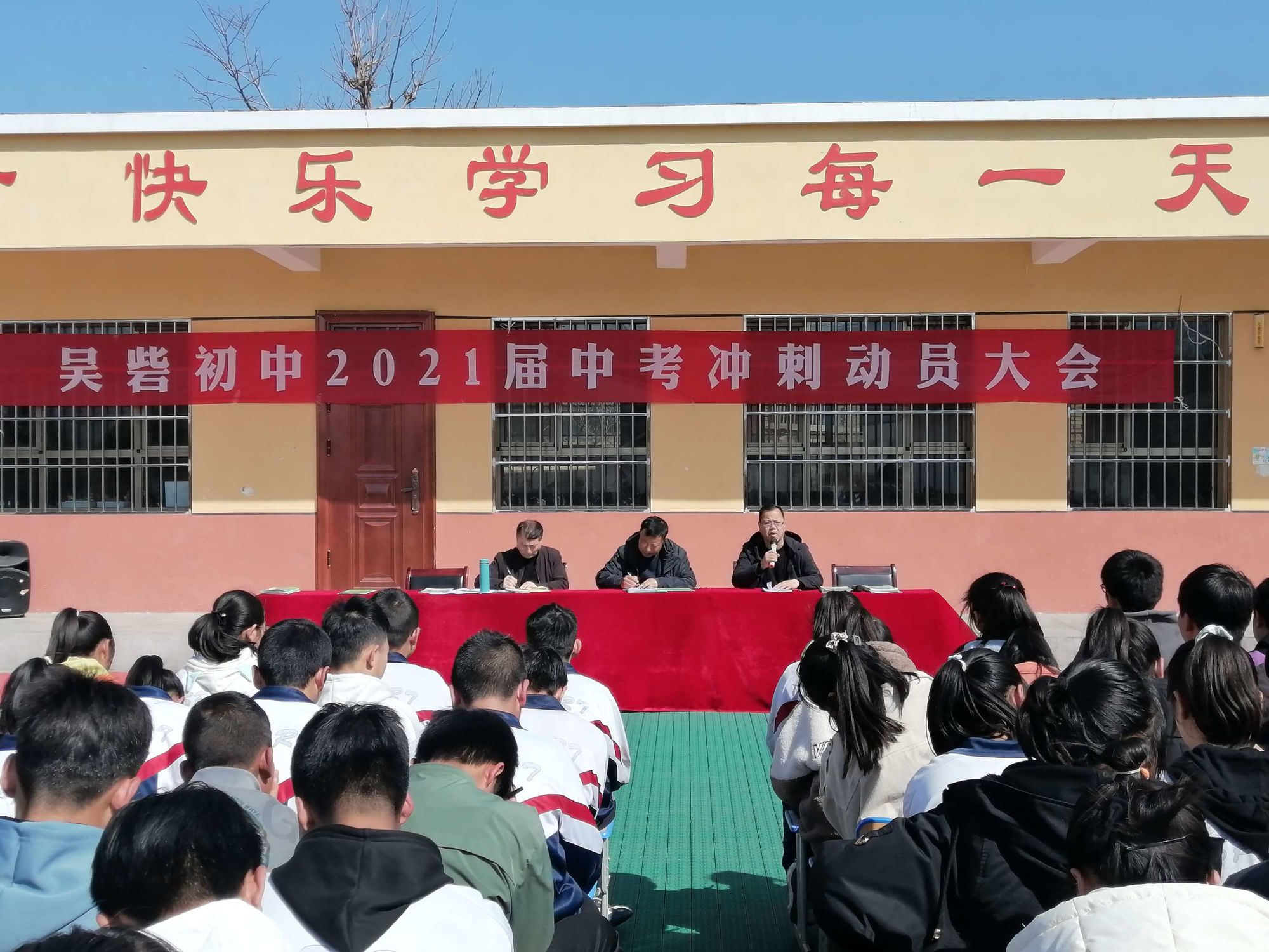 雙流中學和中和中學哪個好_四川省雙流中學_2016年四川雙流鄉鎮醫院招聘