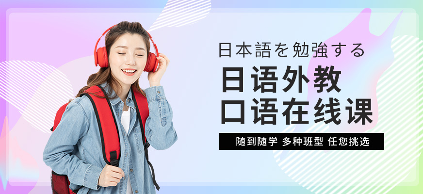 福州有培訓粥的學校嗎?_南京什么地方有培訓微整的學校嗎_現在有哪些培訓學校