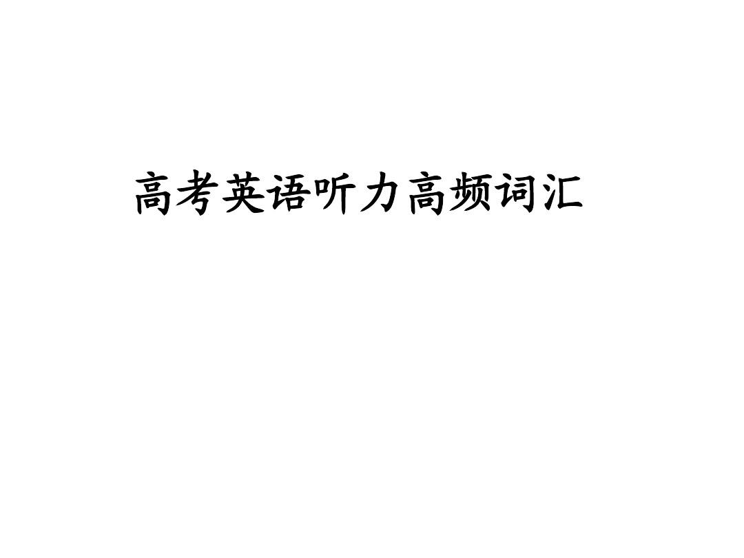 培訓日語哪里好_學日語哪里培訓好_英語線上培訓好還是線下培訓好