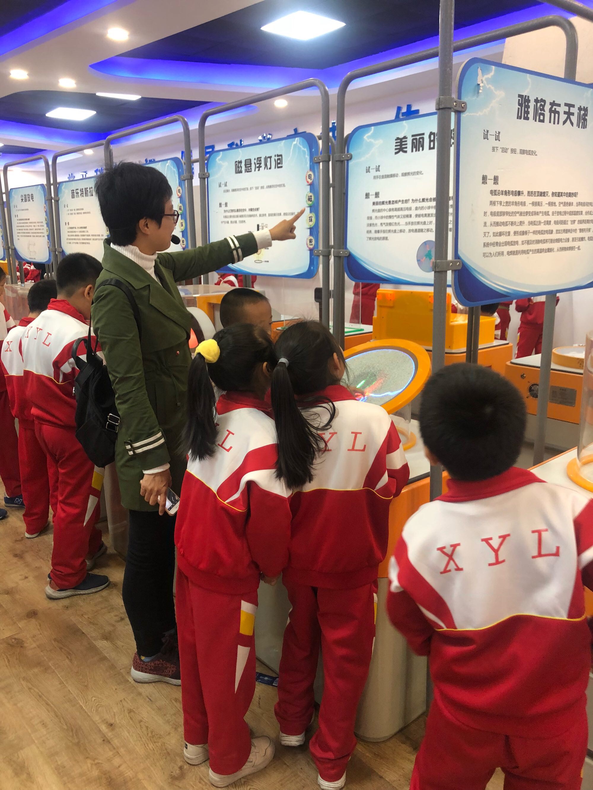 教學(xué)案例分析100例_初中物理教學(xué)案例分析100例_道路交通事故傷殘等級(jí)重新鑒定改變結(jié)論100例分析