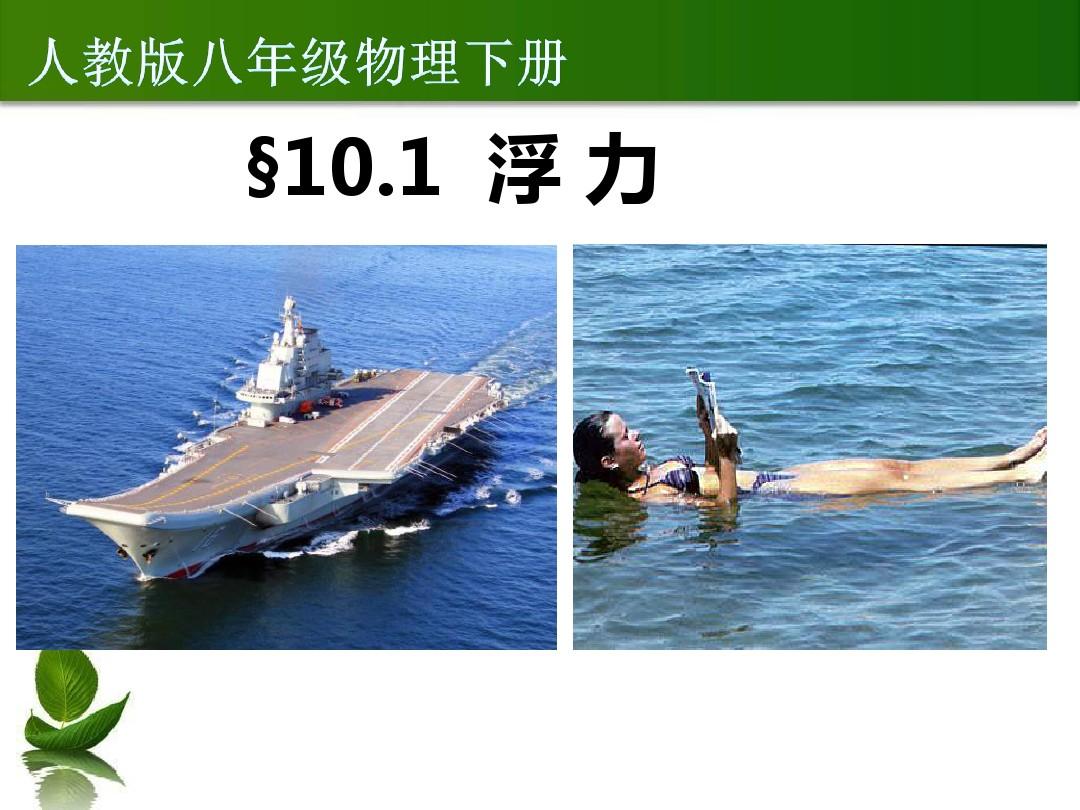 大氣壓的壓強_大氣壓強表達公式_氣體溶解度與壓強公式