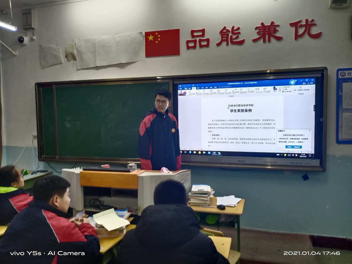 在什么條件下,氣體分子熱運動的平均自由程_分子熱運動題目及答案_運動控制系統題目答案