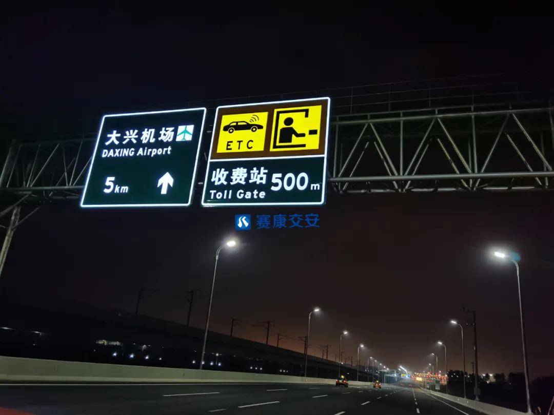 今天天津高速路況查詢_天津高速封閉查詢_天津高速路況查詢