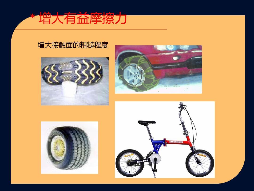 高一物理天體運動知識點_天體運動物理基礎_高中物理天體運動總結