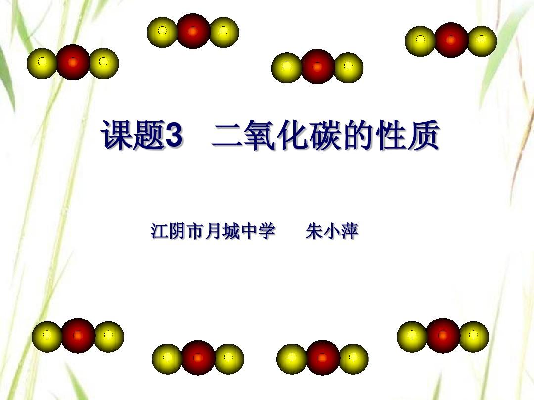 一切熱機的工作效率與工作物質無關_九年級物理熱機的效率題_什么是熱機的效率
