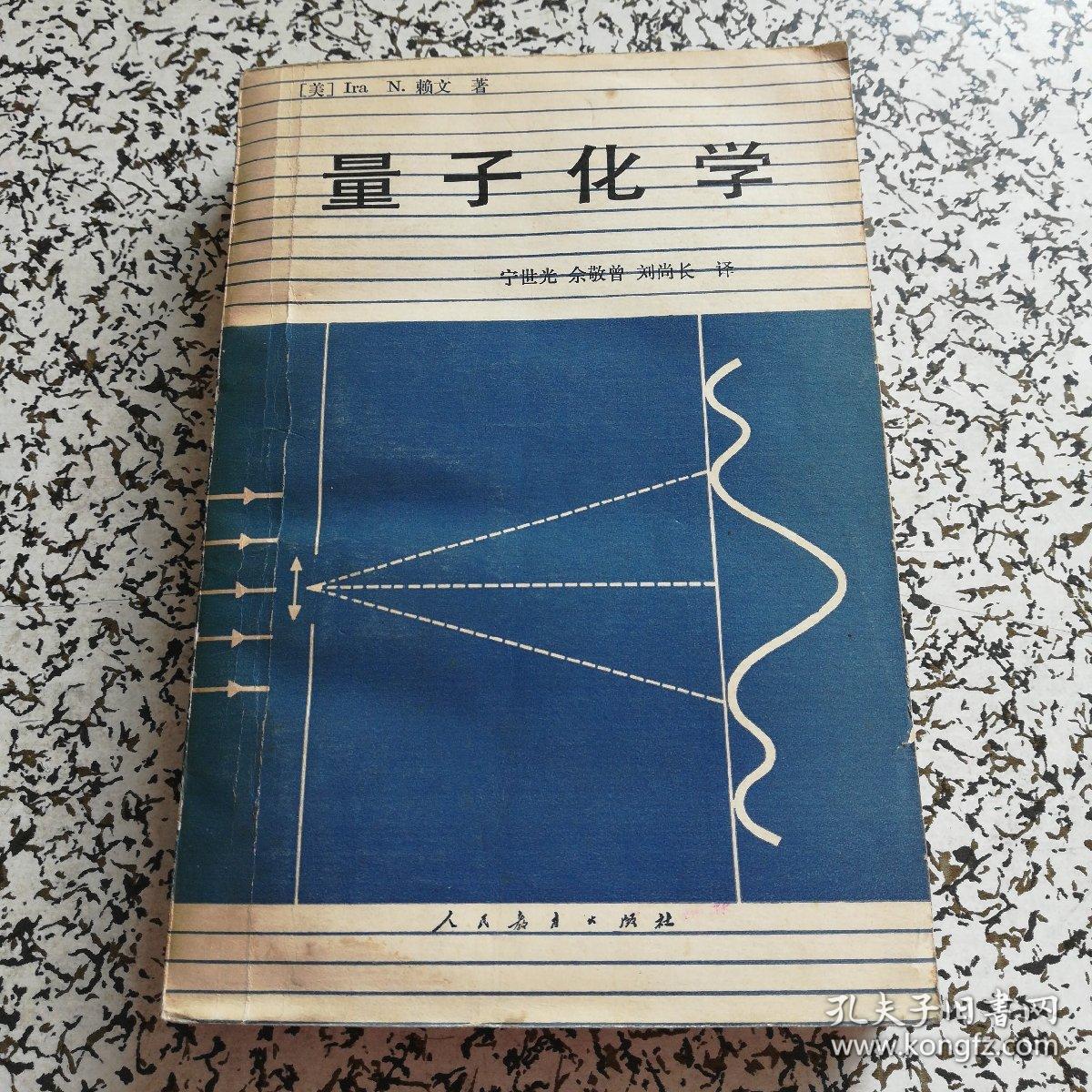 高中物理天體公式_天體物理學專業教材_物理好的學什么專業