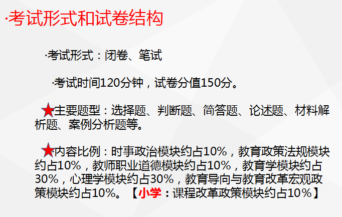 山東海事局錄取人員名單分?jǐn)?shù)_2023臨沂職業(yè)學(xué)院錄取分?jǐn)?shù)線_2010年江西財經(jīng)職業(yè)學(xué)院錄取姜泓洋的高考分?jǐn)?shù)