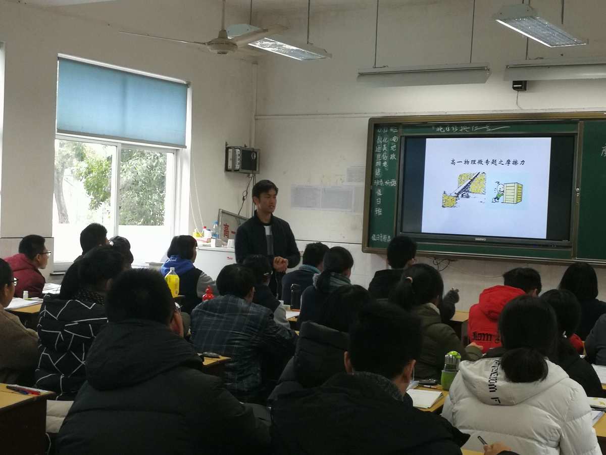 滬科版初中物理八年級下冊期中試卷_初中物理試卷講評課模式_2017初中物理試卷
