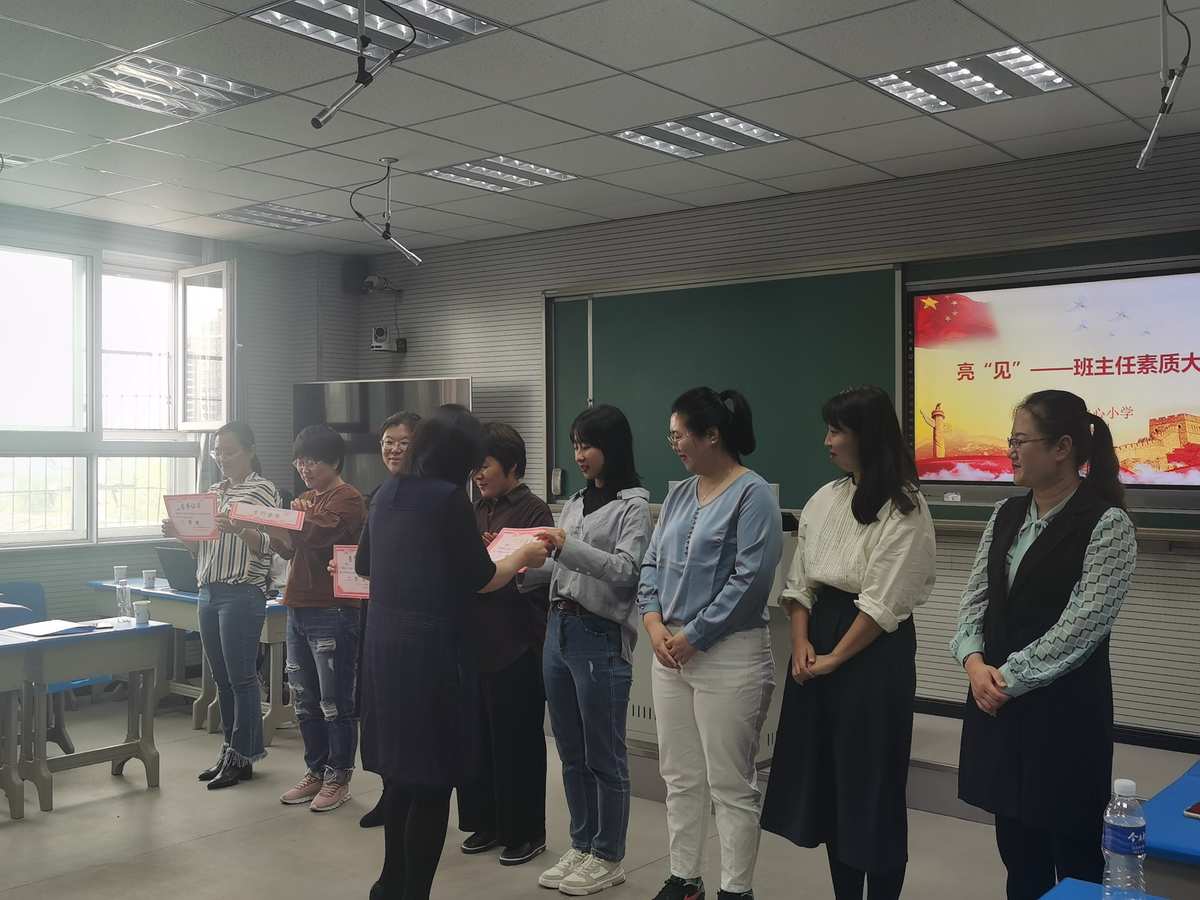 學生怎樣利用微信賺錢_excel利用公式輸入學生性別_聲的利用教案學生活動