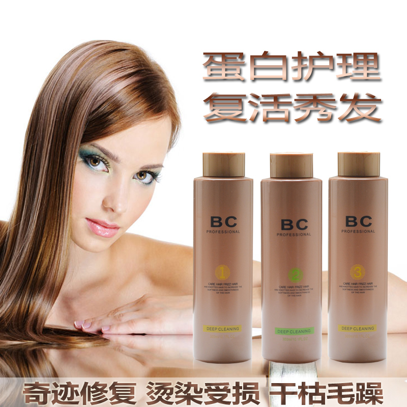 卸妝油的正確用法_公文標點符號的正確用法_彈力素的正確用法