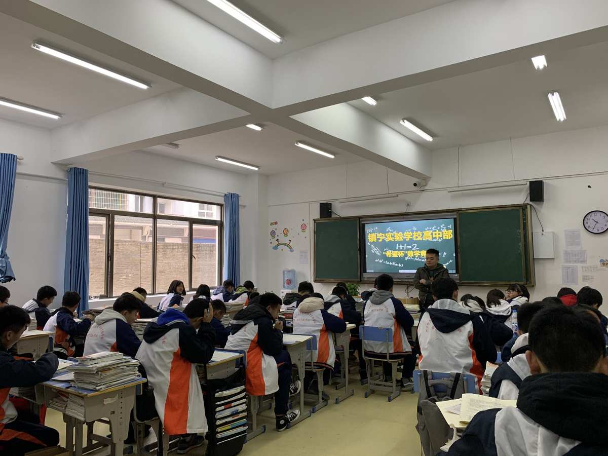 惠安匹克奧林星城_物理奧林匹克競賽試題講解_匹克奧林陽光二手房
